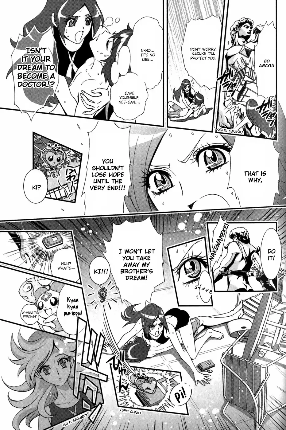 Fresh Precure! Chapter 2 8